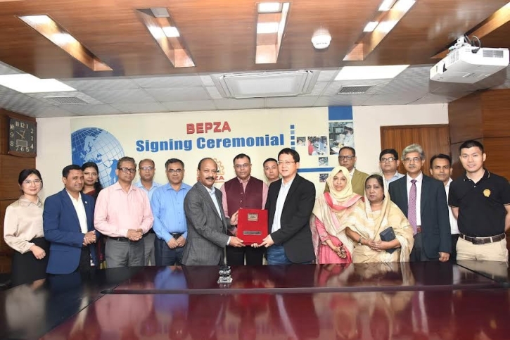 বেপজা অর্থনৈতিক অঞ্চলে চীনা কোম্পানি ১ কোটি ৭ লাখ ডলার বিনিয়োগ করবে বেপজা অর্থনৈতিক অঞ্চলে চীনা কোম্পানি ১ কোটি ৭ লাখ ডলার বিনিয়োগ করবে