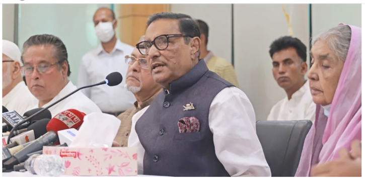 সরকার ঘুরে দাঁড়ানোর বাজেট প্রস্তাব করেছে : ওবায়দুল কাদের সরকার ঘুরে দাঁড়ানোর বাজেট প্রস্তাব করেছে : ওবায়দুল কাদের