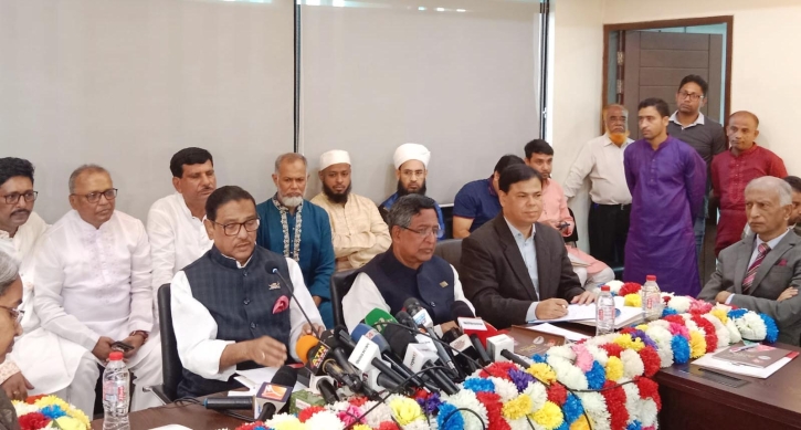 গণতন্ত্র রক্ষা করতে হলে শেখ হাসিনাকে ক্ষমতায় আনতে হবে: কাদের গণতন্ত্র রক্ষা করতে হলে শেখ হাসিনাকে ক্ষমতায় আনতে হবে: কাদের