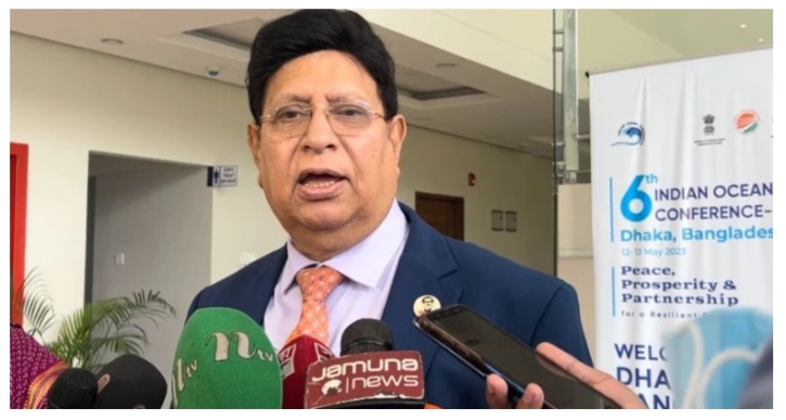 যুক্তরাষ্ট্রের ঘোষিত ভিসা নীতি নিয়ে উদ্বিগ্ন হওয়ার কিছু নেই: পররাষ্ট্রমন্ত্রী যুক্তরাষ্ট্রের ঘোষিত ভিসা নীতি নিয়ে উদ্বিগ্ন হওয়ার কিছু নেই: পররাষ্ট্রমন্ত্রী