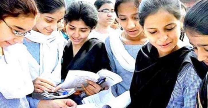 ৯ম-১০ম শ্রেণি: রেজিস্ট্রেশন শুরু ১ জুন ৯ম-১০ম শ্রেণি: রেজিস্ট্রেশন শুরু ১ জুন