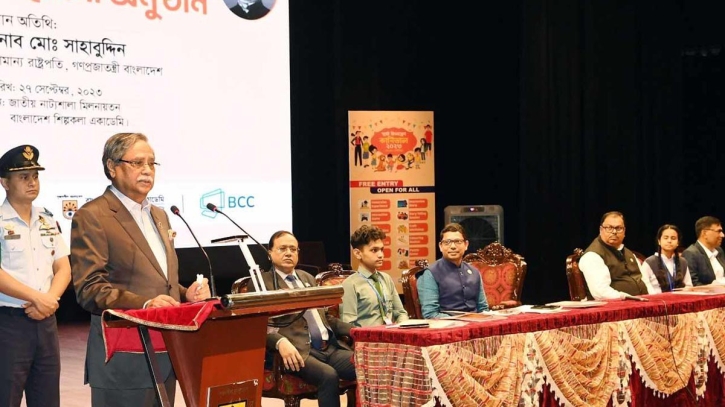 উন্নয়নের ধারা অব্যাহত রাখতে সবাইকে একযোগে কাজ করার আহ্বান রাষ্ট্রপতির উন্নয়নের ধারা অব্যাহত রাখতে সবাইকে একযোগে কাজ করার আহ্বান রাষ্ট্রপতির