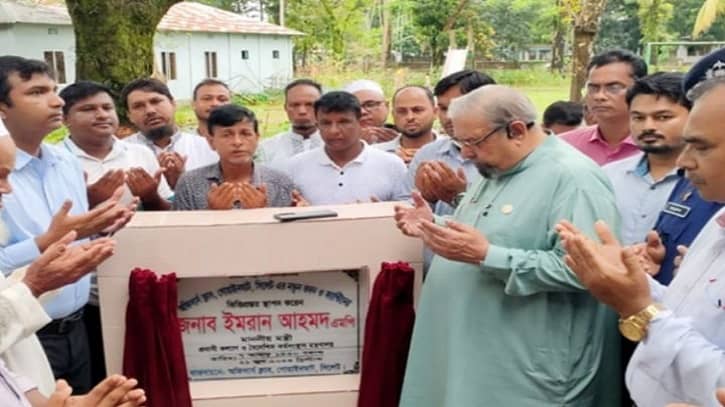 আইন দ্বারা প্রতিবন্ধীদের অধিকার স্বীকৃত : প্রবাসীকল্যাণ মন্ত্রী আইন দ্বারা প্রতিবন্ধীদের অধিকার স্বীকৃত : প্রবাসীকল্যাণ মন্ত্রী