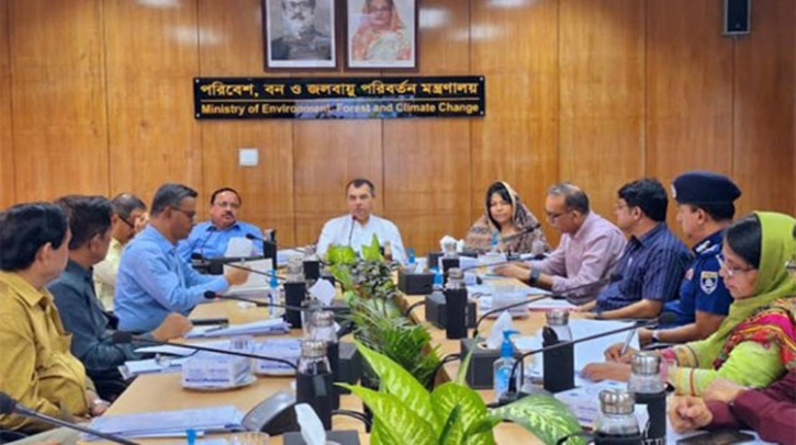 প্রকৃতি ও বন্যপ্রাণী সংরক্ষণ পাঁচ ব্যক্তি ও দুই প্রতিষ্ঠান পাচ্ছে বঙ্গবন্ধু অ্যাওয়ার্ড প্রকৃতি ও বন্যপ্রাণী সংরক্ষণ পাঁচ ব্যক্তি ও দুই প্রতিষ্ঠান পাচ্ছে বঙ্গবন্ধু অ্যাওয়ার্ড