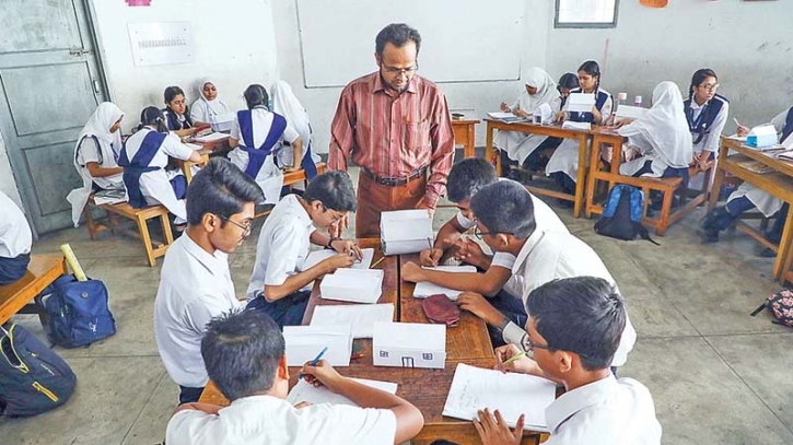 শিক্ষাপ্রতিষ্ঠানের জন্য নতুন নির্দেশনা মাউশি’র শিক্ষাপ্রতিষ্ঠানের জন্য নতুন নির্দেশনা মাউশি’র