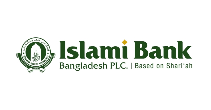 ইসলামী ব্যাংকের ওয়াক্ফ হিসাব: স্থায়ী জনকল্যাণের অনন্য উপায়