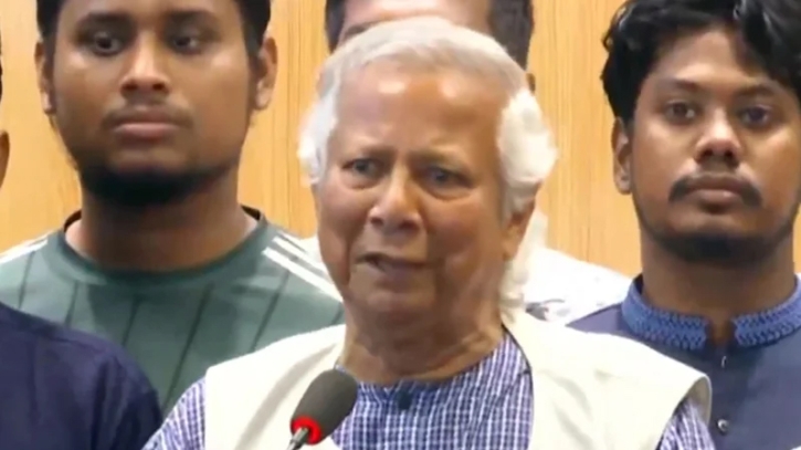 দ্বিতীয়বার স্বাধীনতা অর্জন করেছে বাংলাদেশ: ড. ইউনূস দ্বিতীয়বার স্বাধীনতা অর্জন করেছে বাংলাদেশ: ড. ইউনূস