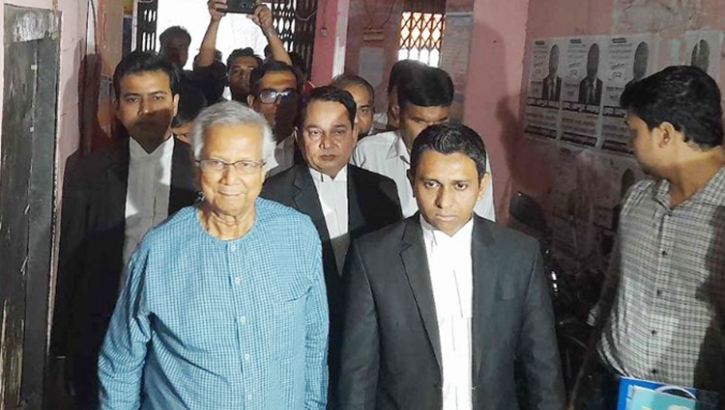 নিজের পক্ষে যুক্তি উপস্থাপন করতে শ্রম আদালতে ড. ইউনূস নিজের পক্ষে যুক্তি উপস্থাপন করতে শ্রম আদালতে ড. ইউনূস