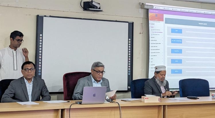 ঢাবির ভর্তি পরীক্ষার ফল প্রকাশ ঢাবির ভর্তি পরীক্ষার ফল প্রকাশ