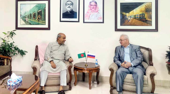 রেলের উন্নয়নে সহযোগিতা করতে আগ্রহী রাশিয়া রেলের উন্নয়নে সহযোগিতা করতে আগ্রহী রাশিয়া