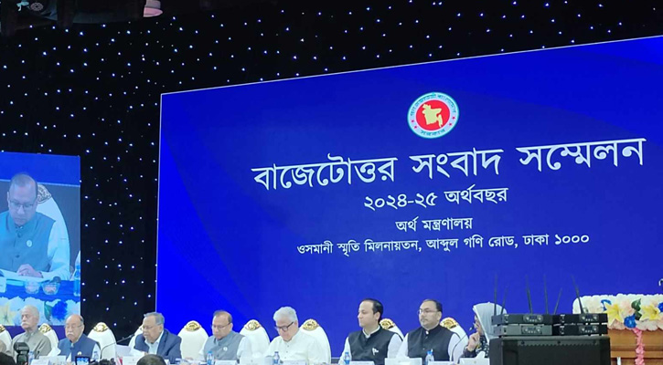 বাজেটোত্তর সংবাদ সম্মেলন শুরু বাজেটোত্তর সংবাদ সম্মেলন শুরু