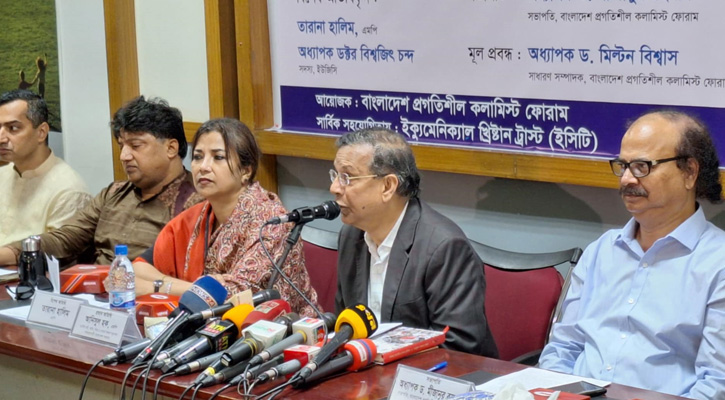 সরকার আদালতকে পাশ কাটিয়ে কিছুই করবে না: আইনমন্ত্রী সরকার আদালতকে পাশ কাটিয়ে কিছুই করবে না: আইনমন্ত্রী
