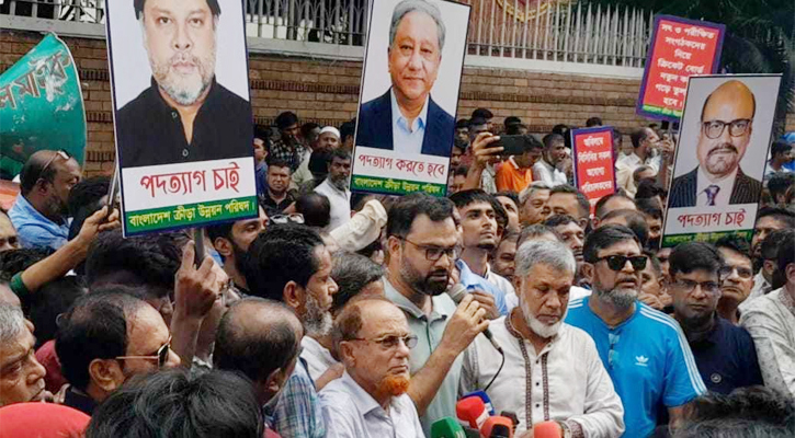 পাপনসহ পরিচালকদের পদত্যাগ চেয়ে বিসিবিতে বিক্ষোভ পাপনসহ পরিচালকদের পদত্যাগ চেয়ে বিসিবিতে বিক্ষোভ