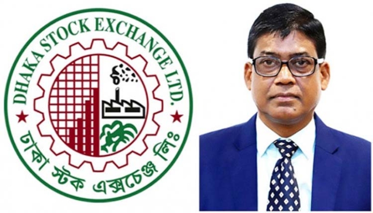 ডিএসই চেয়ারম্যান হাসান বাবুর পদত্যাগ ডিএসই চেয়ারম্যান হাসান বাবুর পদত্যাগ