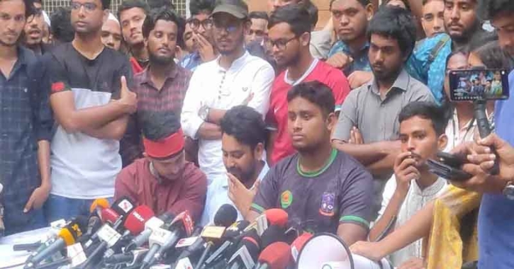 কোটা আন্দোলনকারীদের ২৪ ঘণ্টার আলটিমেটাম কোটা আন্দোলনকারীদের ২৪ ঘণ্টার আলটিমেটাম