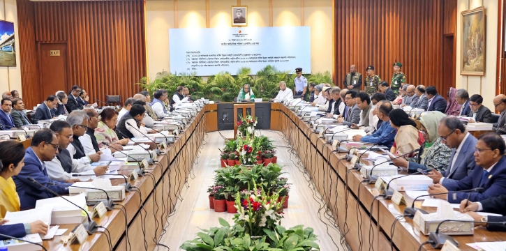 বিদ্যুৎ খাতে বরাদ্দ ৩৭ হাজার ৮৯৬ কোটি টাকা বিদ্যুৎ খাতে বরাদ্দ ৩৭ হাজার ৮৯৬ কোটি টাকা