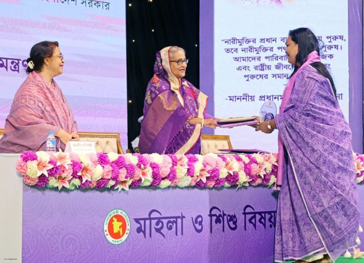 নারী দিবসে সম্মাননা পেলেন ৫ জয়িতা নারী দিবসে সম্মাননা পেলেন ৫ জয়িতা