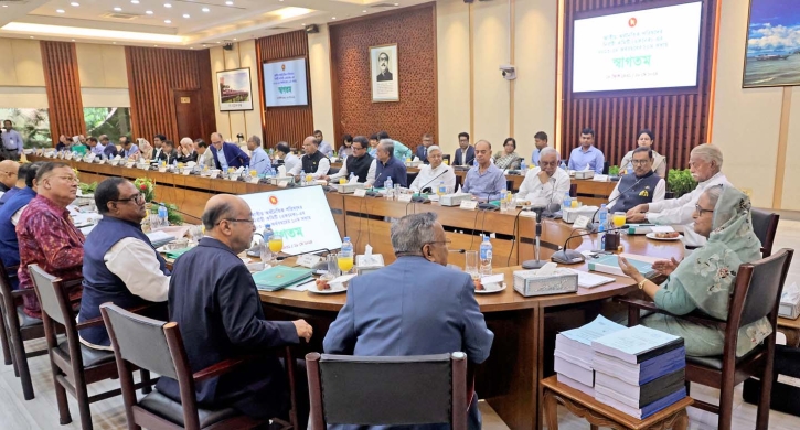 একনেকে সোয়া ১৪ হাজার কোটি টাকার ১১ প্রকল্প অনুমোদন একনেকে সোয়া ১৪ হাজার কোটি টাকার ১১ প্রকল্প অনুমোদন