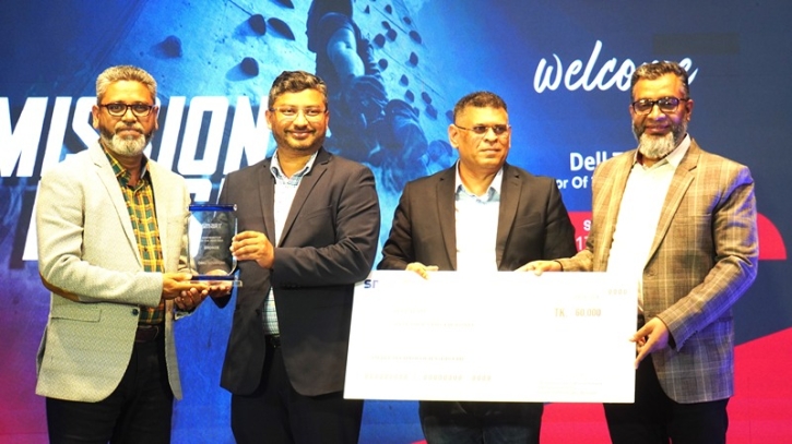 কাজের স্বীকৃতি পেলেন স্মার্ট টেকনোলজিস-এর কর্মকর্তাগন কাজের স্বীকৃতি পেলেন স্মার্ট টেকনোলজিস-এর কর্মকর্তাগন