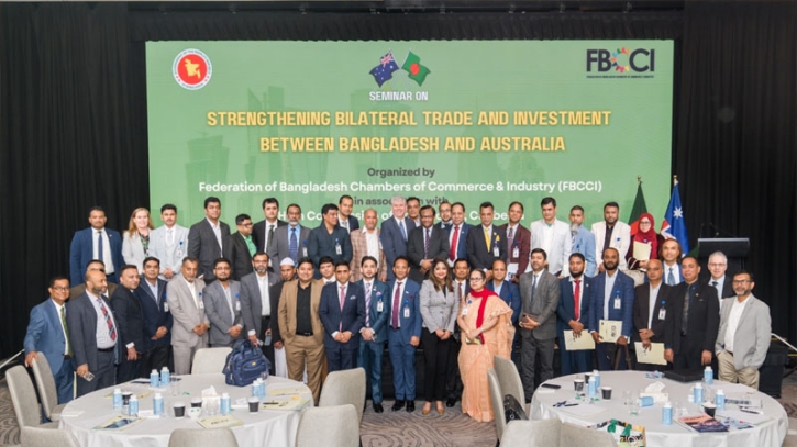 বাংলাদেশে অস্ট্রেলিয়ার বিনিয়োগ চায় এফবিসিসিআই বাংলাদেশে অস্ট্রেলিয়ার বিনিয়োগ চায় এফবিসিসিআই