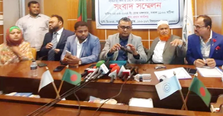 রেস্তোরাঁয় অভিযান বাড়াবাড়ি, সমাধান নয়: মালিক সমিতি রেস্তোরাঁয় অভিযান বাড়াবাড়ি, সমাধান নয়: মালিক সমিতি