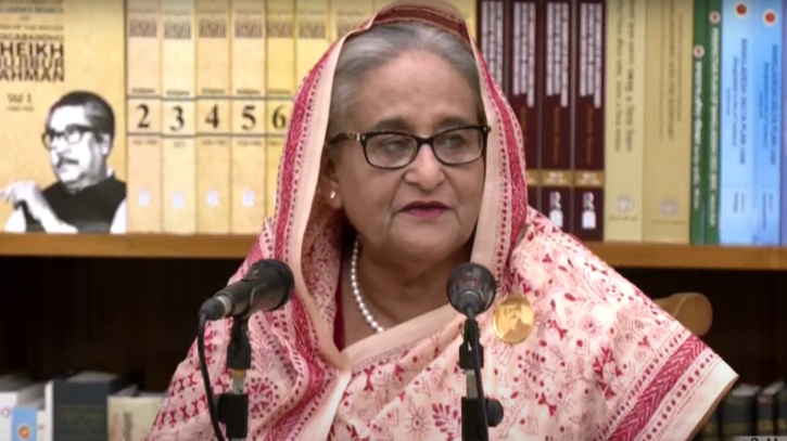 ২ বিলিয়ন মার্কিন ডলার সমপরিমাণ অর্থ দেবে চীন: প্রধানমন্ত্রী ২ বিলিয়ন মার্কিন ডলার সমপরিমাণ অর্থ দেবে চীন: প্রধানমন্ত্রী