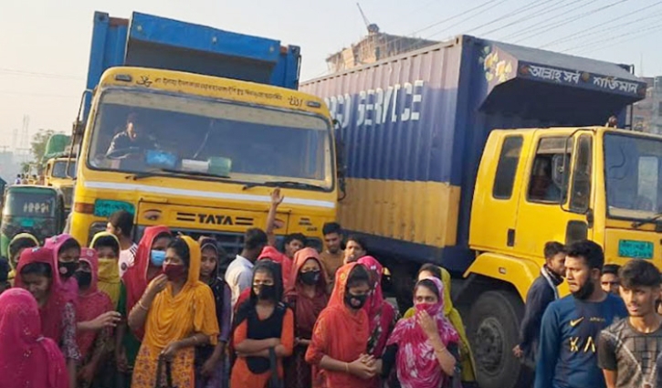 গাজীপুরে পোশাক শ্রমিকদের বিক্ষোভ গাজীপুরে পোশাক শ্রমিকদের বিক্ষোভ
