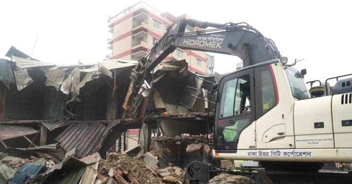 সাদিক এগ্রোর পুরো খামার গুঁড়িয়ে দিল ডিএনসিসি সাদিক এগ্রোর পুরো খামার গুঁড়িয়ে দিল ডিএনসিসি