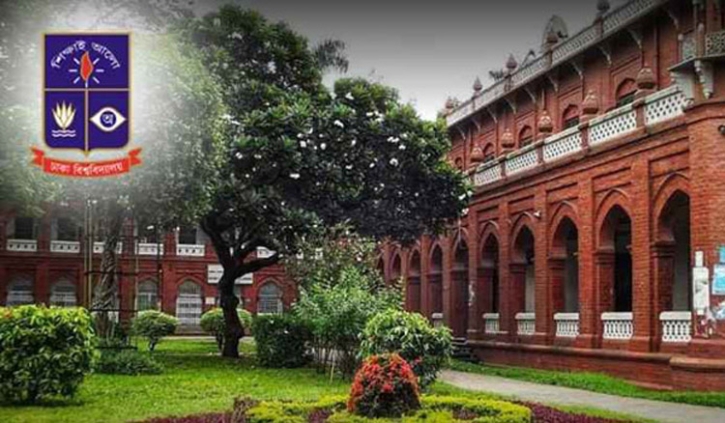 অনির্দিষ্টকালের জন্য ঢাবি বন্ধ ঘোষণা, হল ছাড়ার নির্দেশ অনির্দিষ্টকালের জন্য ঢাবি বন্ধ ঘোষণা, হল ছাড়ার নির্দেশ