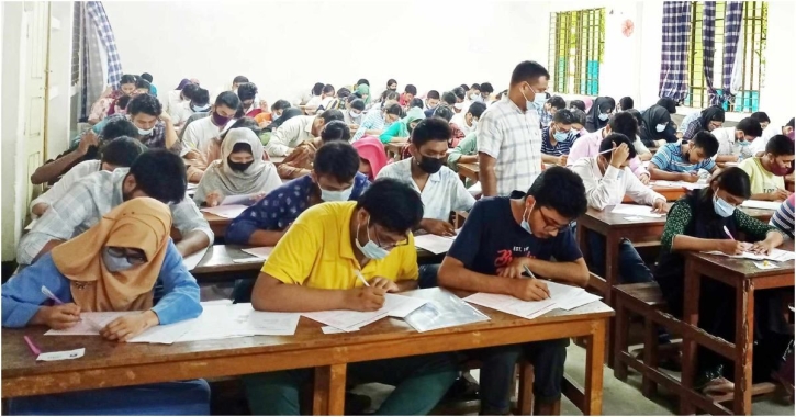 কৃষি গুচ্ছের ভর্তি পরীক্ষা স্থগিত কৃষি গুচ্ছের ভর্তি পরীক্ষা স্থগিত