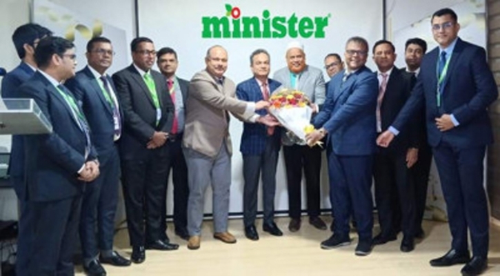 মিনিস্টার-মাইওয়ান গ্রুপের নতুন ডিএমডি হুমায়ূন কবীর মিনিস্টার-মাইওয়ান গ্রুপের নতুন ডিএমডি হুমায়ূন কবীর