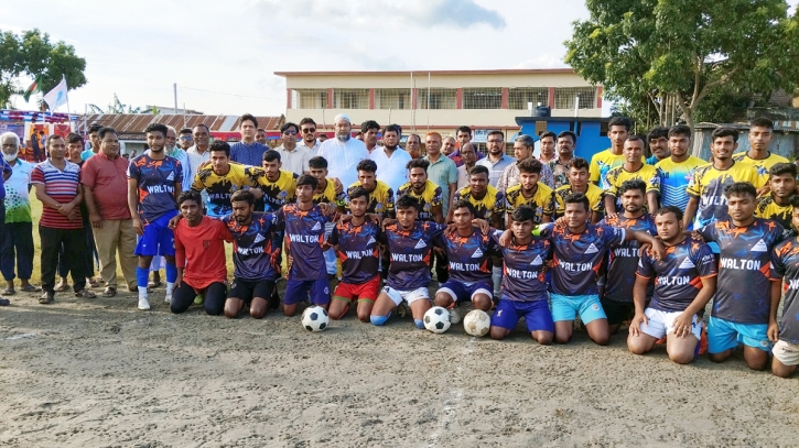 কুষ্টিয়ায় ওয়ালটনের পৃষ্ঠপোষকতায় দিনব্যাপী ফুটবল টূর্নামেন্ট অনুষ্ঠিত কুষ্টিয়ায় ওয়ালটনের পৃষ্ঠপোষকতায় দিনব্যাপী ফুটবল টূর্নামেন্ট অনুষ্ঠিত