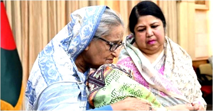 স্বজন হারানো এতিম আমি, আপনাদের বেদনা বুঝি: প্রধানমন্ত্রী স্বজন হারানো এতিম আমি, আপনাদের বেদনা বুঝি: প্রধানমন্ত্রী
