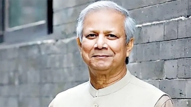 হাইকোর্টে হারলেন ড. ইউনূস