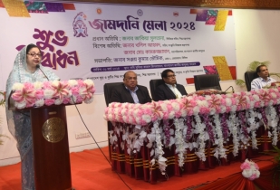 বিসিক জামদানি মেলা শুরু