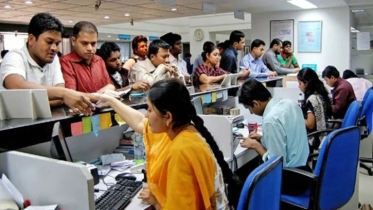আজ যেসব এলাকায় ব্যাংক খোলা