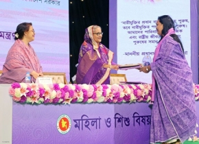 নারী দিবসে সম্মাননা পেলেন ৫ জয়িতা