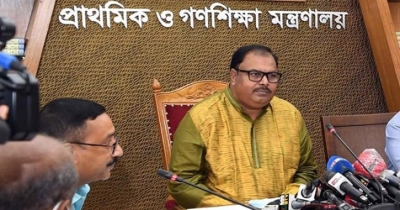 প্রাথমিকের সহকারী শিক্ষক নিয়োগ পরীক্ষা ৮ ডিসেম্বর
