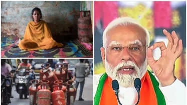 নারী দিবসে রান্নার গ্যাসের দাম কমালেন মোদি