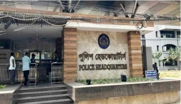 ৩৩৮ থানার ওসি একযোগে বদলি