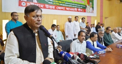 অপশক্তির বিরুদ্ধে দাঁড়িয়ে আ.লীগ সবসময় চক্ষুশূল হয়েছে: পররাষ্ট্রমন্ত্রী