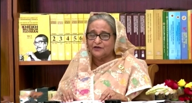 ২ হাজার ২৩টি প্রাথমিক বিদ্যালয় ভবন উদ্বোধন করলেন প্রধানমন্ত্রী