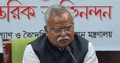প্রবাসীদের জন্য আলাদা সেল গঠন হবে: প্রতিমন্ত্রী 