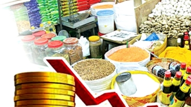 জুনে মূল্যস্ফীতি কমেছে