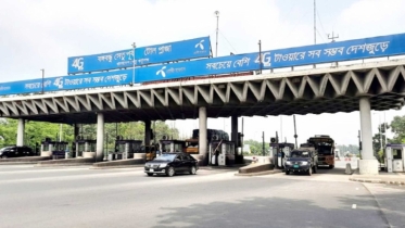বঙ্গবন্ধু সেতুতে ২৪ ঘণ্টায় ৩ কোটি ২১ লাখ টাকা টোল আদায়