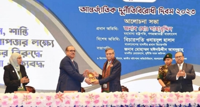 দুদক কর্মকর্তাদের নৈতিকতা প্রদর্শন করে দায়িত্ব পালনের আহ্বান রাষ্ট্রপতির