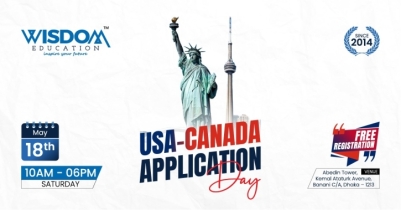 ঢাকার বনানী তে অনুষ্ঠিত হতে যাচ্ছে USA & Canada Application Day