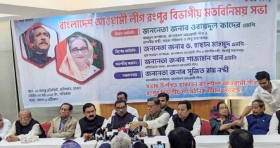 উপজেলা নির্বাচনে সংসদ সদস্যদের প্রভাব বিস্তার নয়: ওবায়দুল কাদের
