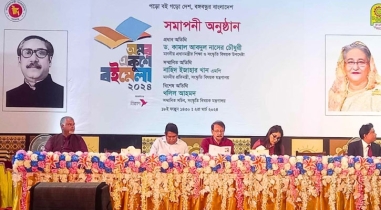 অমর একুশে গ্রন্থ মেলা: বিক্রি হয়েছে ৬০ কোটি টাকা