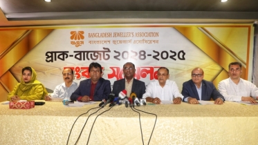 দেশে স্বর্ণের দাম বাড়ার কারণ জানালো বাজুস